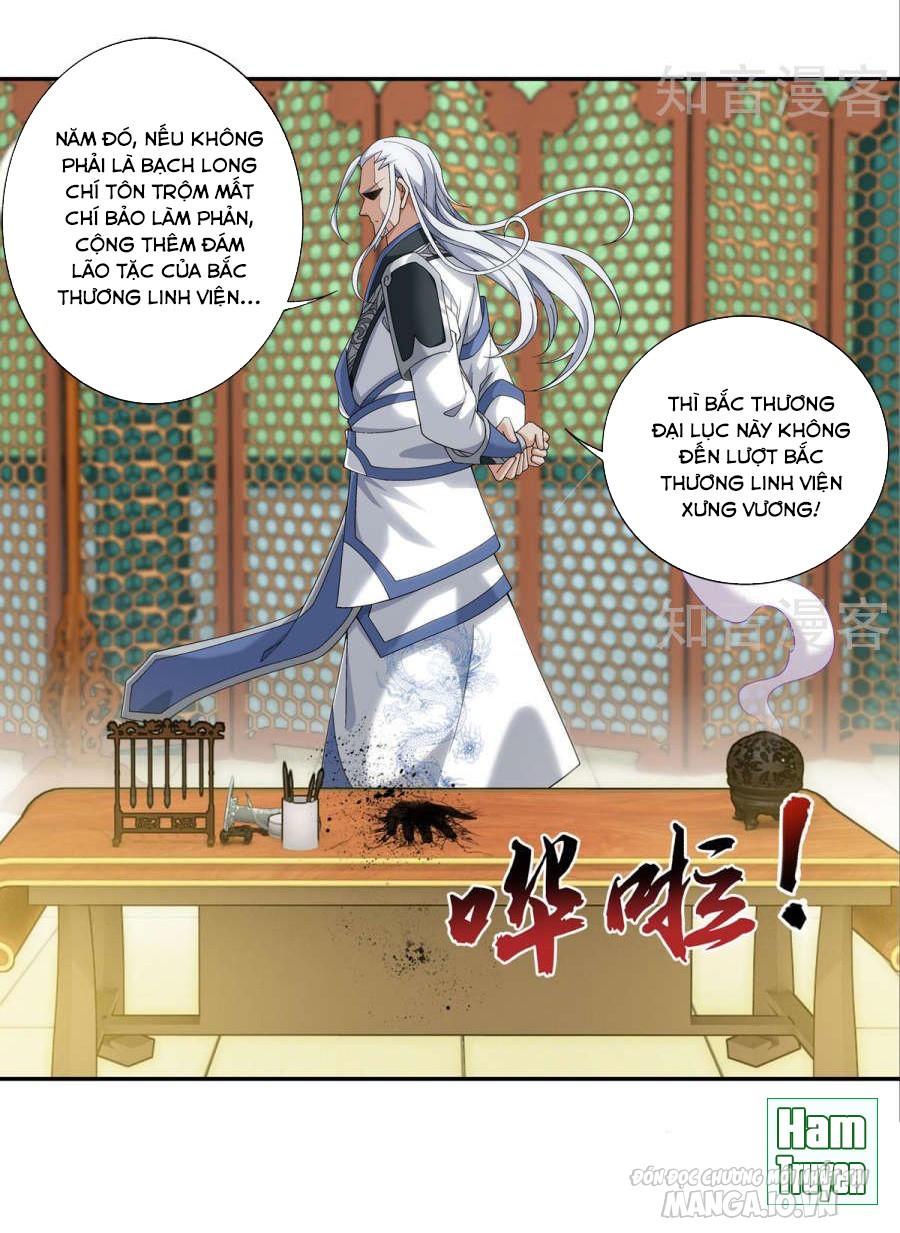 Đại Chúa Tể Chapter 95 - Trang 2