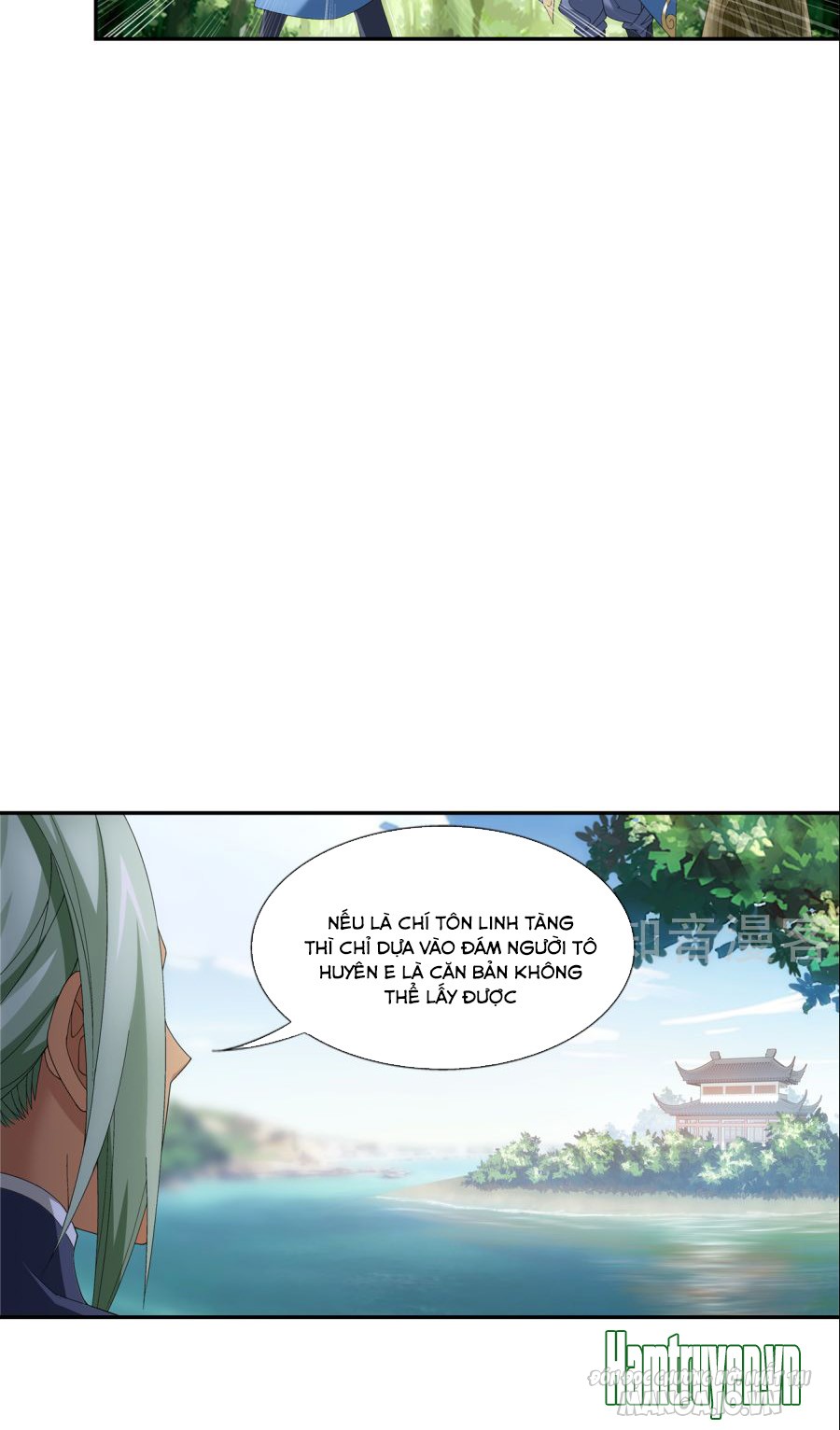 Đại Chúa Tể Chapter 91.5 - Trang 2