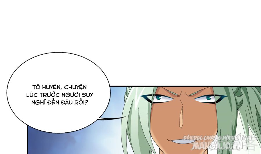 Đại Chúa Tể Chapter 91 - Trang 2