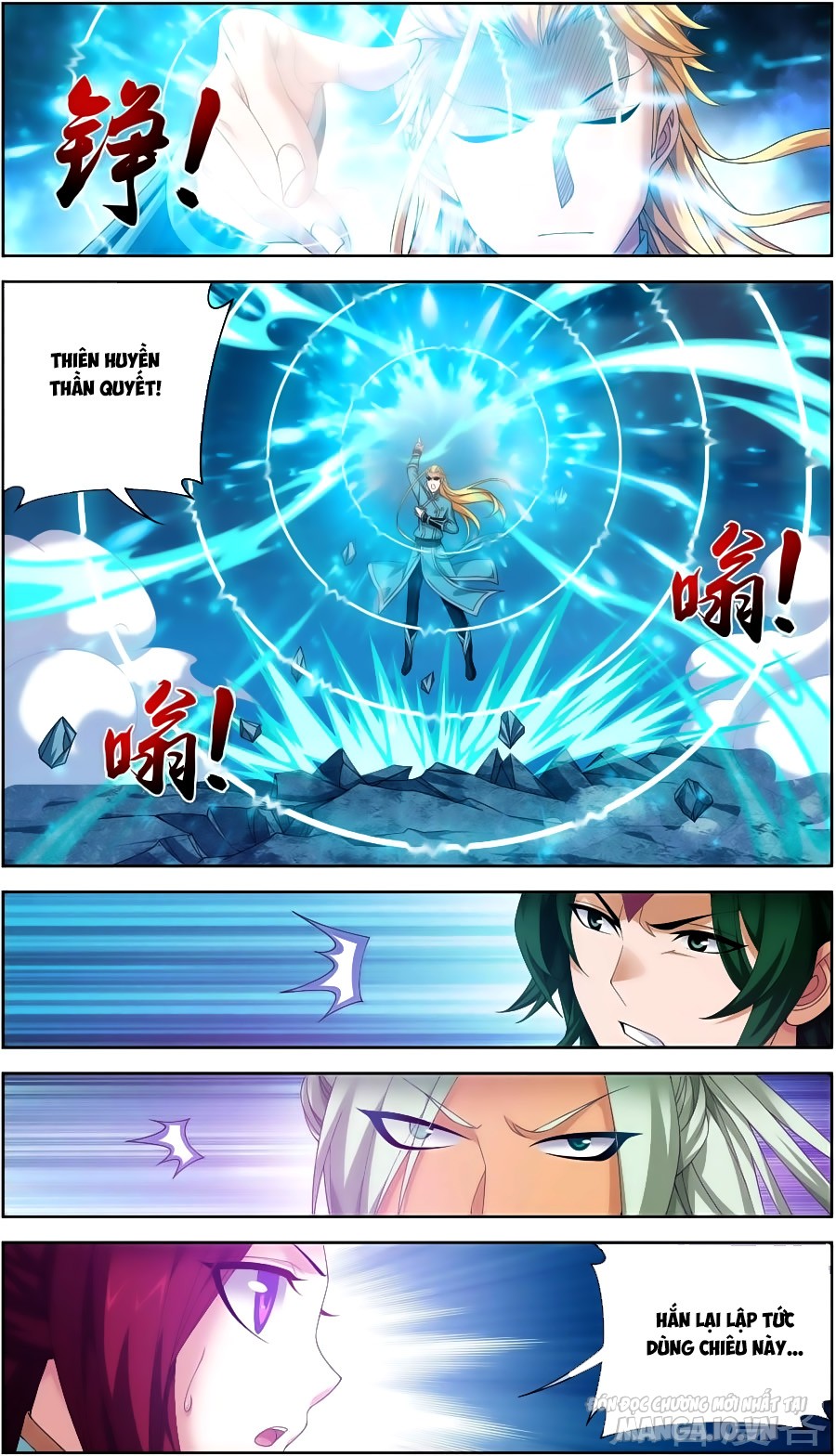 Đại Chúa Tể Chapter 86 - Trang 2