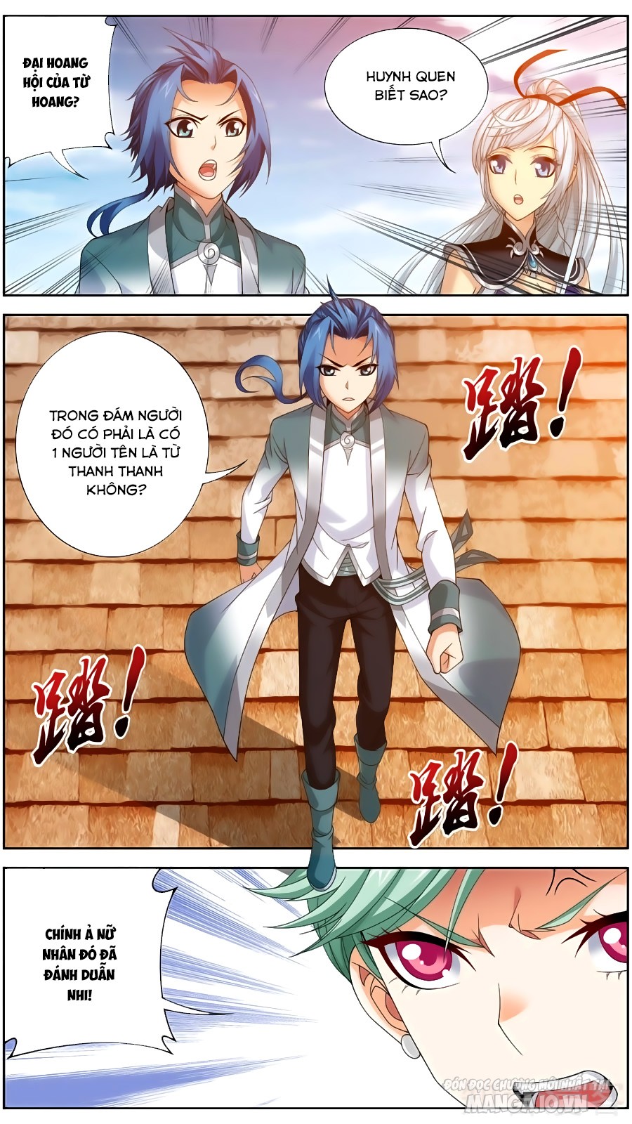 Đại Chúa Tể Chapter 84 - Trang 2