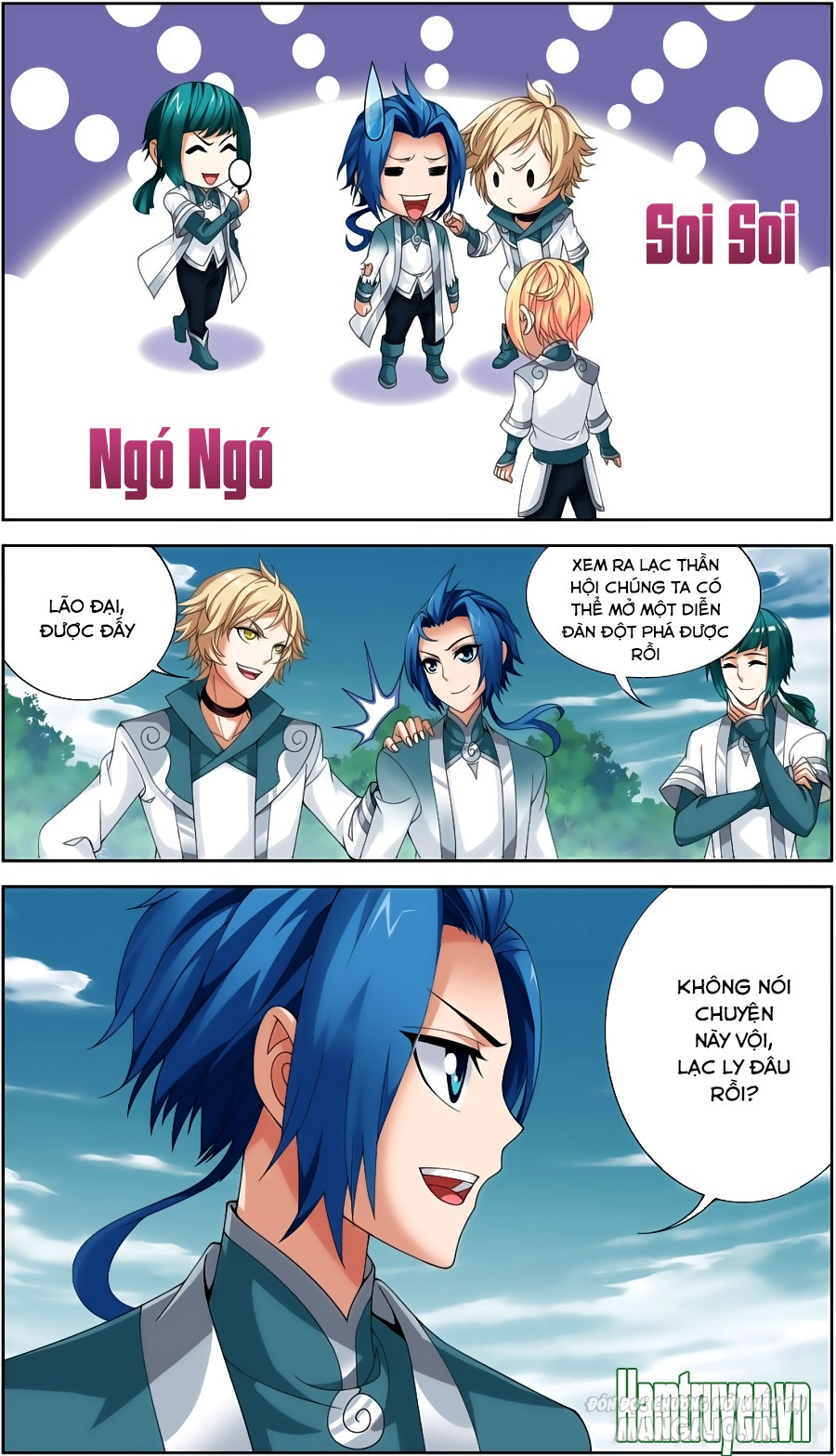 Đại Chúa Tể Chapter 82 - Trang 2