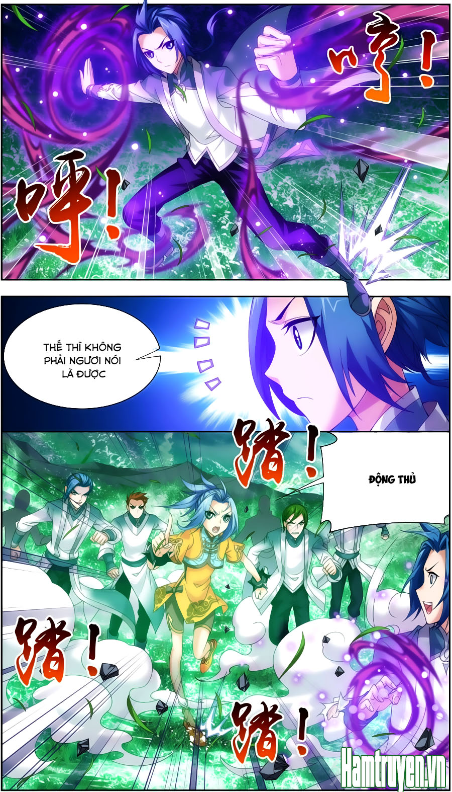 Đại Chúa Tể Chapter 81 - Trang 2