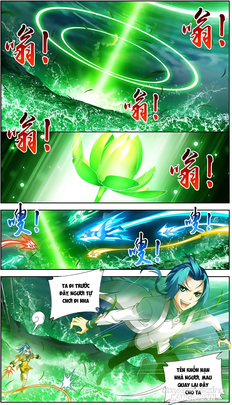 Đại Chúa Tể Chapter 80 - Trang 2