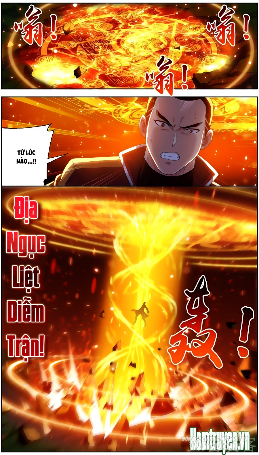 Đại Chúa Tể Chapter 80 - Trang 2