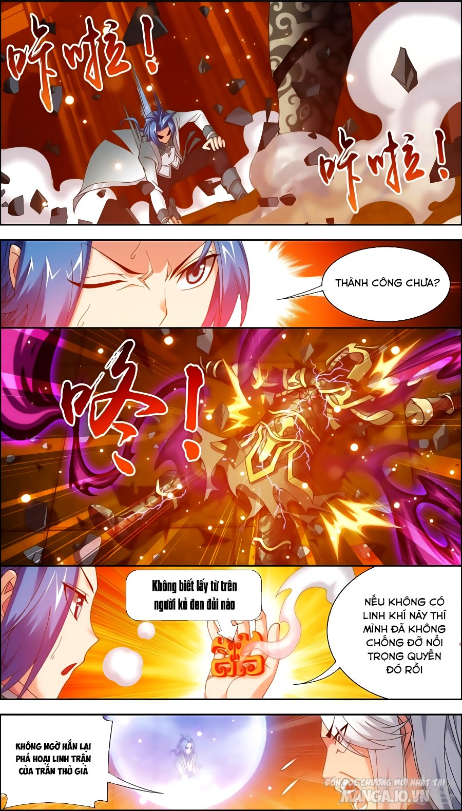 Đại Chúa Tể Chapter 76 - Trang 2