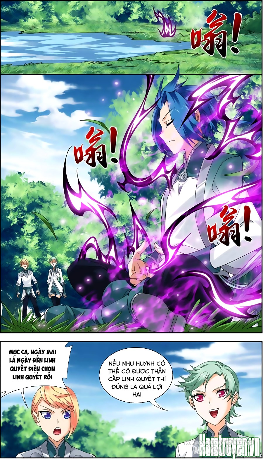 Đại Chúa Tể Chapter 74 - Trang 2