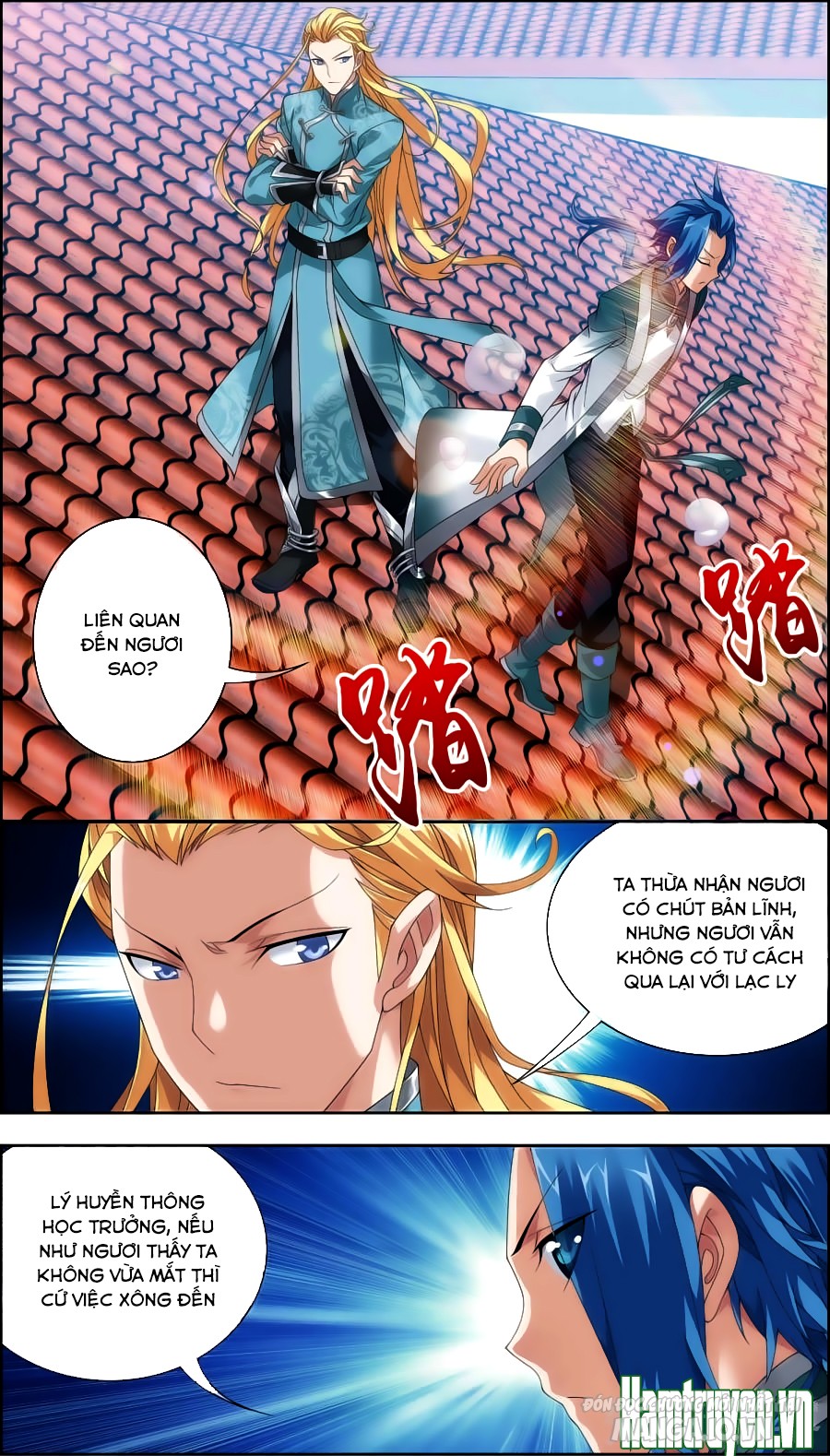 Đại Chúa Tể Chapter 73 - Trang 2