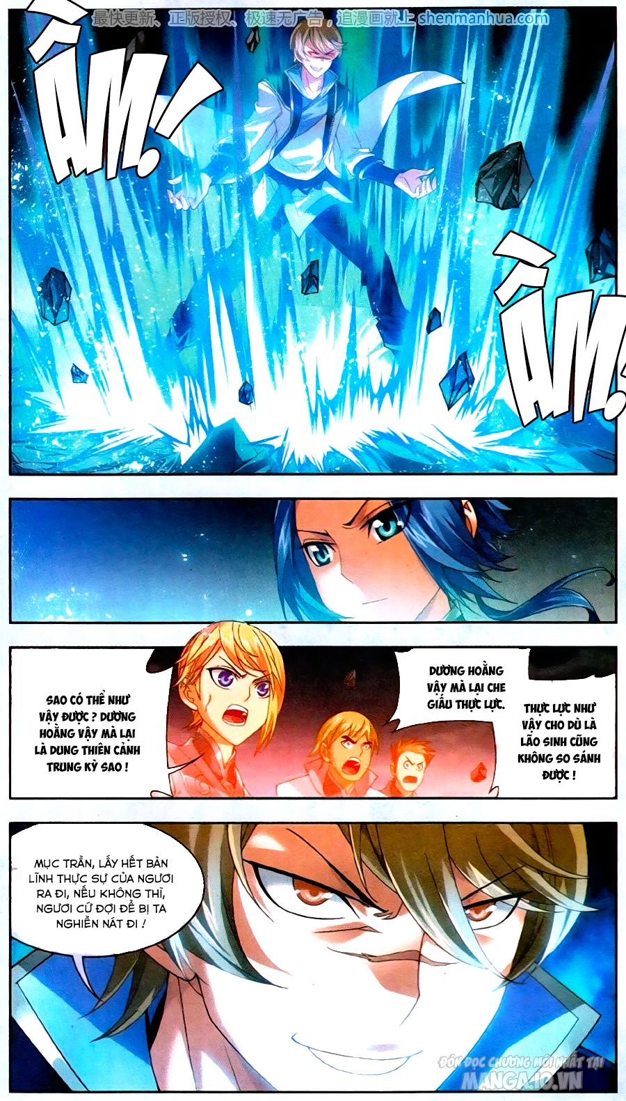 Đại Chúa Tể Chapter 70 - Trang 2