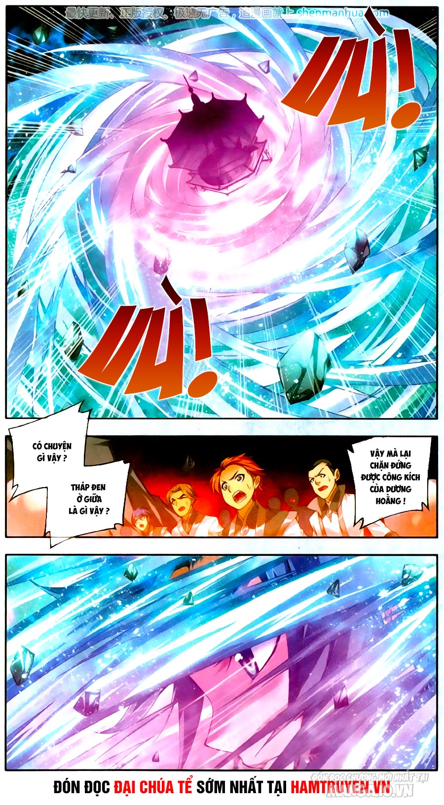 Đại Chúa Tể Chapter 70 - Trang 2