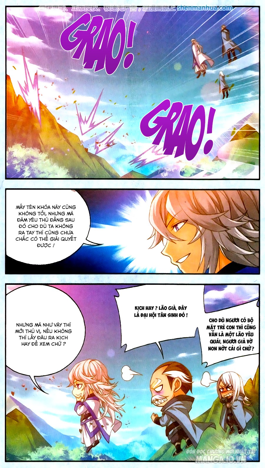 Đại Chúa Tể Chapter 69 - Trang 2