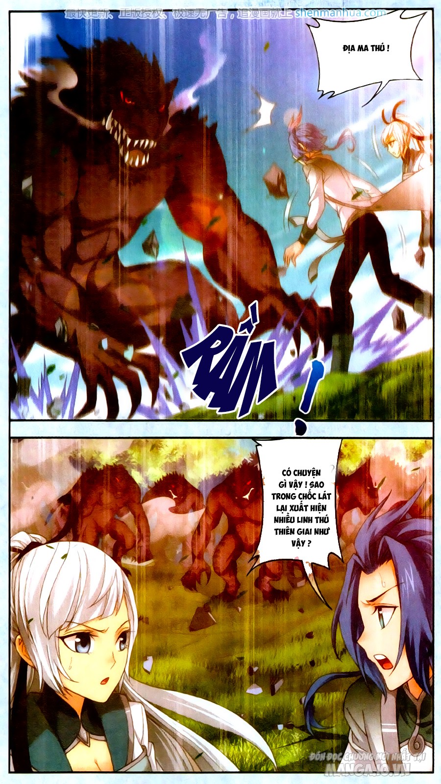 Đại Chúa Tể Chapter 69 - Trang 2