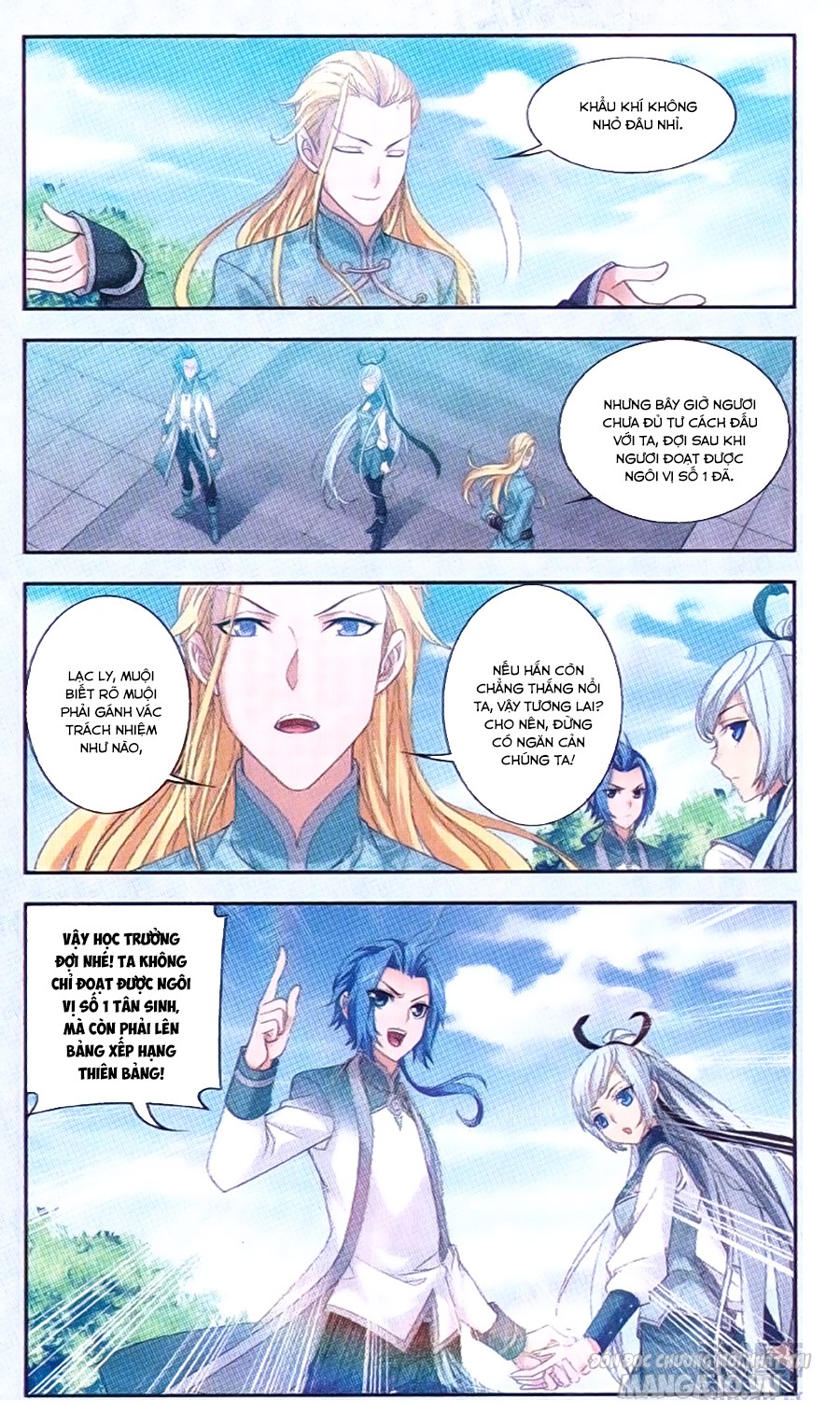 Đại Chúa Tể Chapter 68 - Trang 2