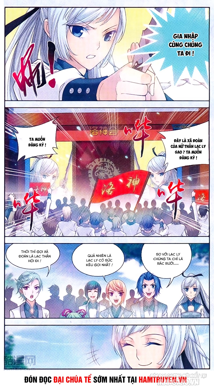 Đại Chúa Tể Chapter 67 - Trang 2