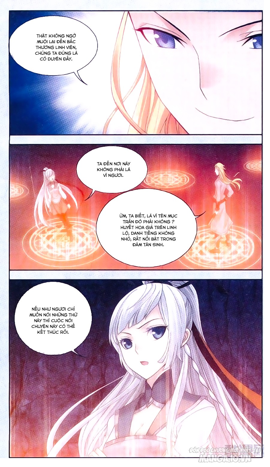 Đại Chúa Tể Chapter 67 - Trang 2