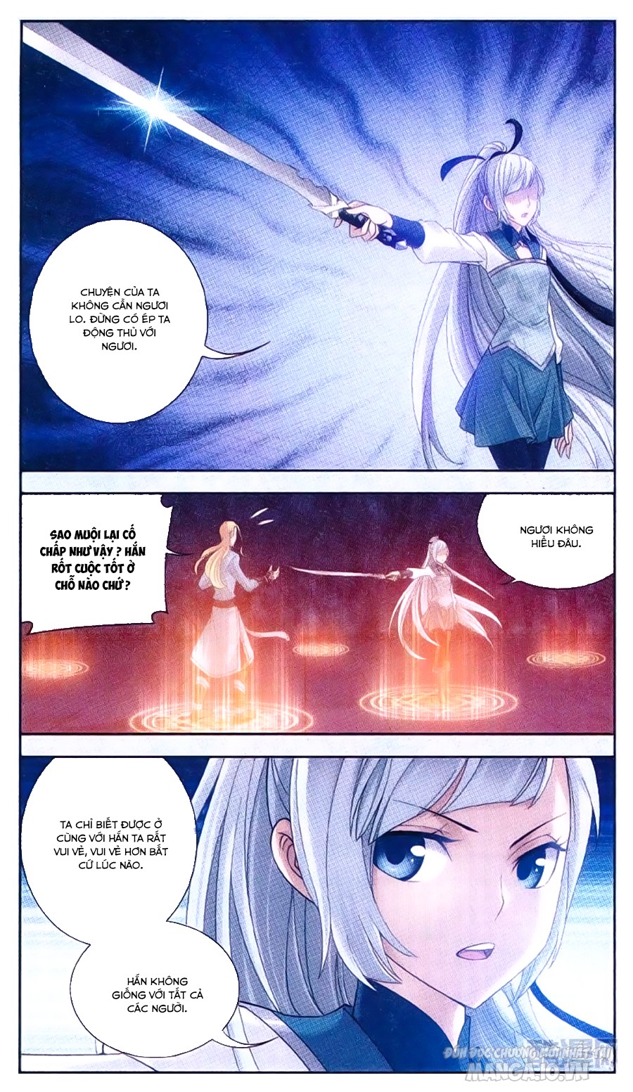 Đại Chúa Tể Chapter 67 - Trang 2