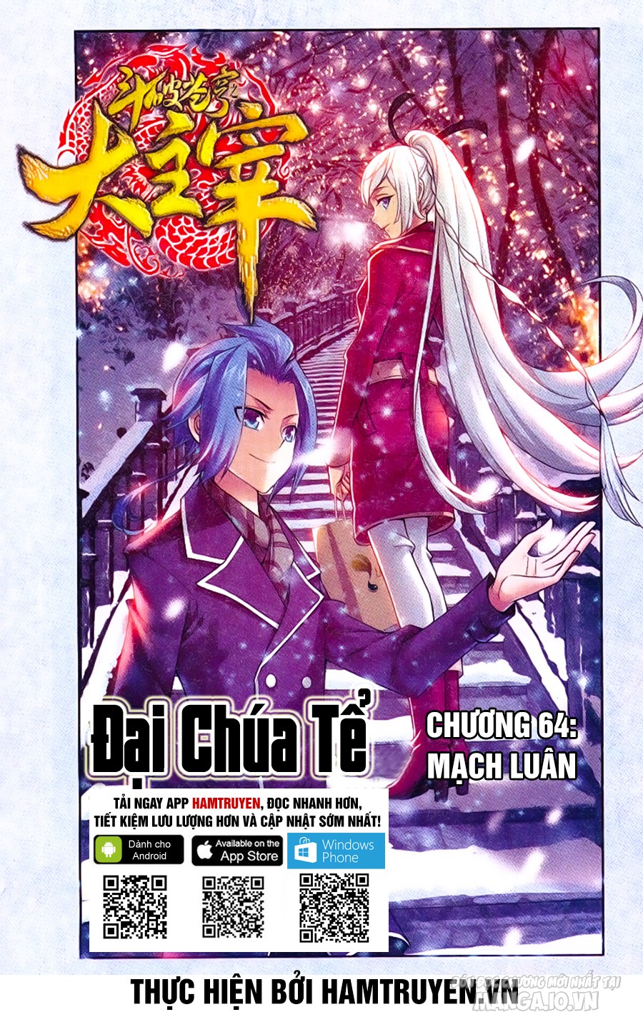 Đại Chúa Tể Chapter 64 - Trang 2