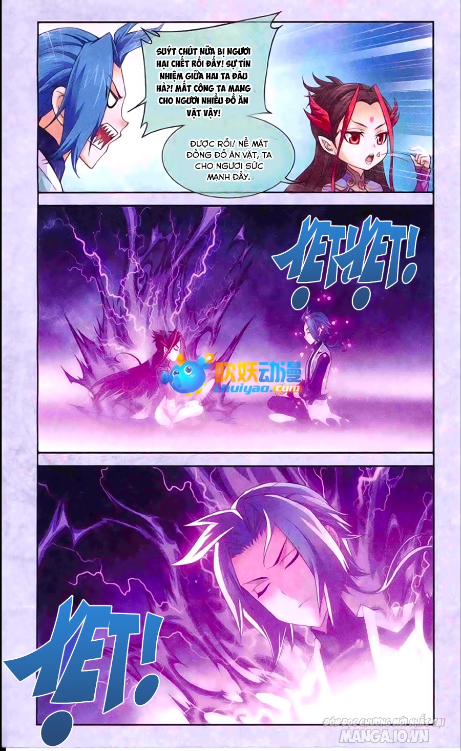 Đại Chúa Tể Chapter 61 - Trang 2