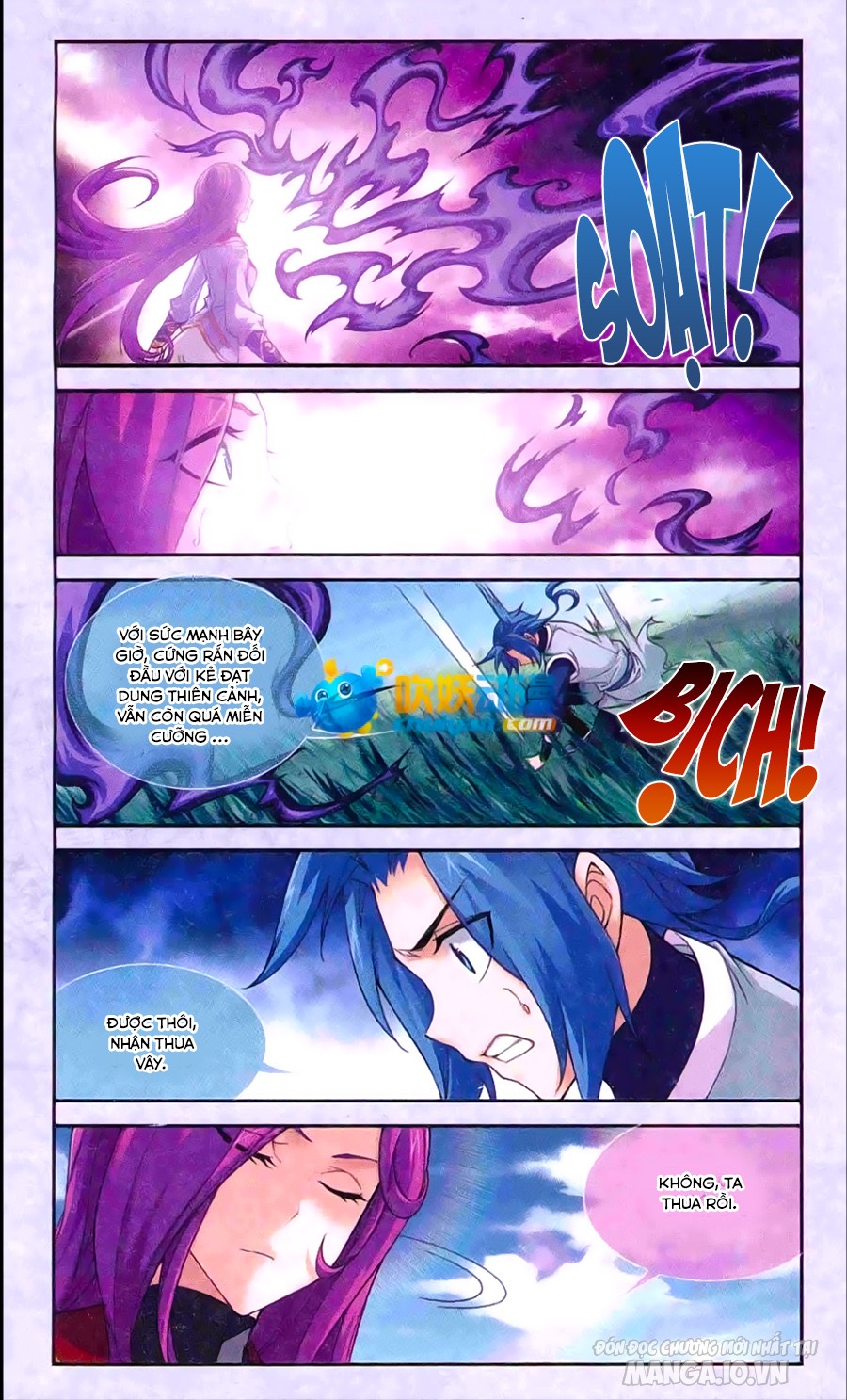 Đại Chúa Tể Chapter 61 - Trang 2