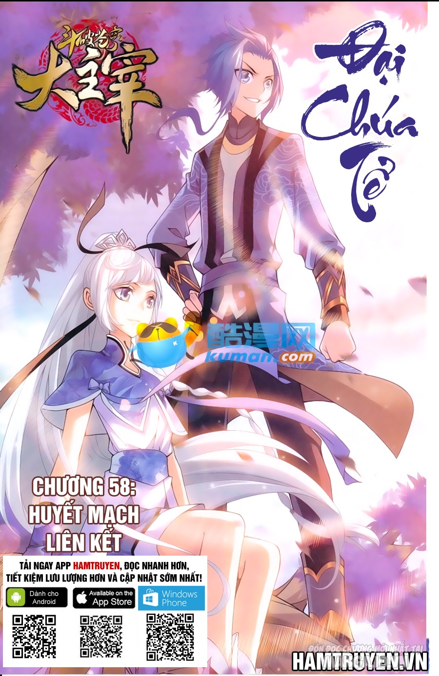 Đại Chúa Tể Chapter 58 - Trang 2