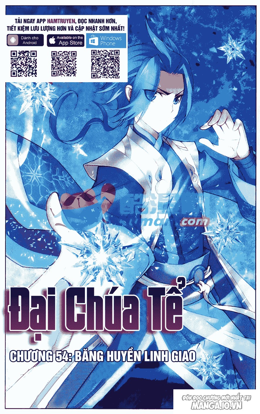 Đại Chúa Tể Chapter 54 - Trang 2