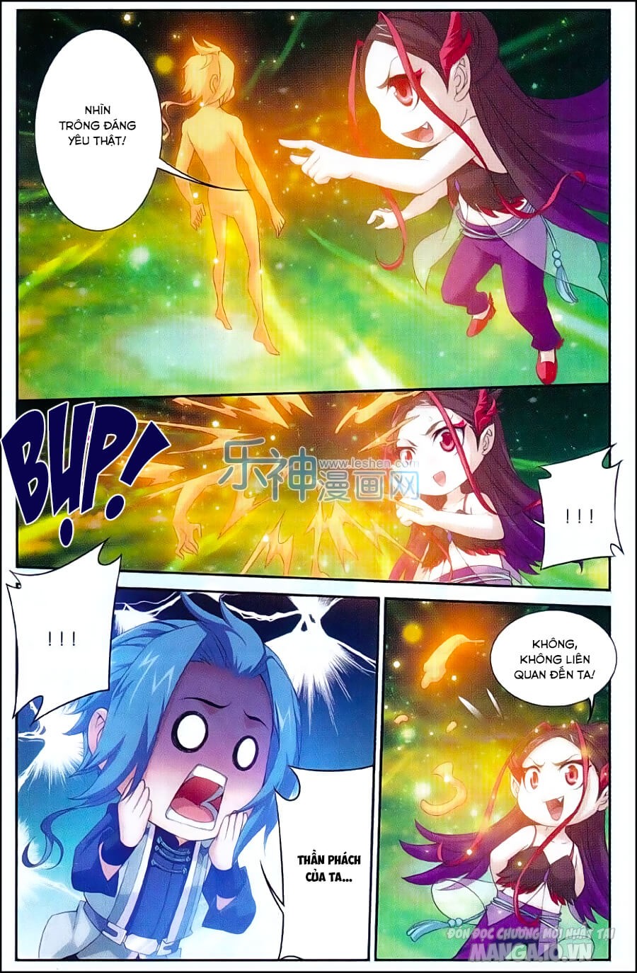 Đại Chúa Tể Chapter 51 - Trang 2