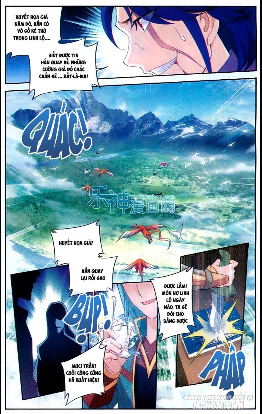 Đại Chúa Tể Chapter 50 - Trang 2