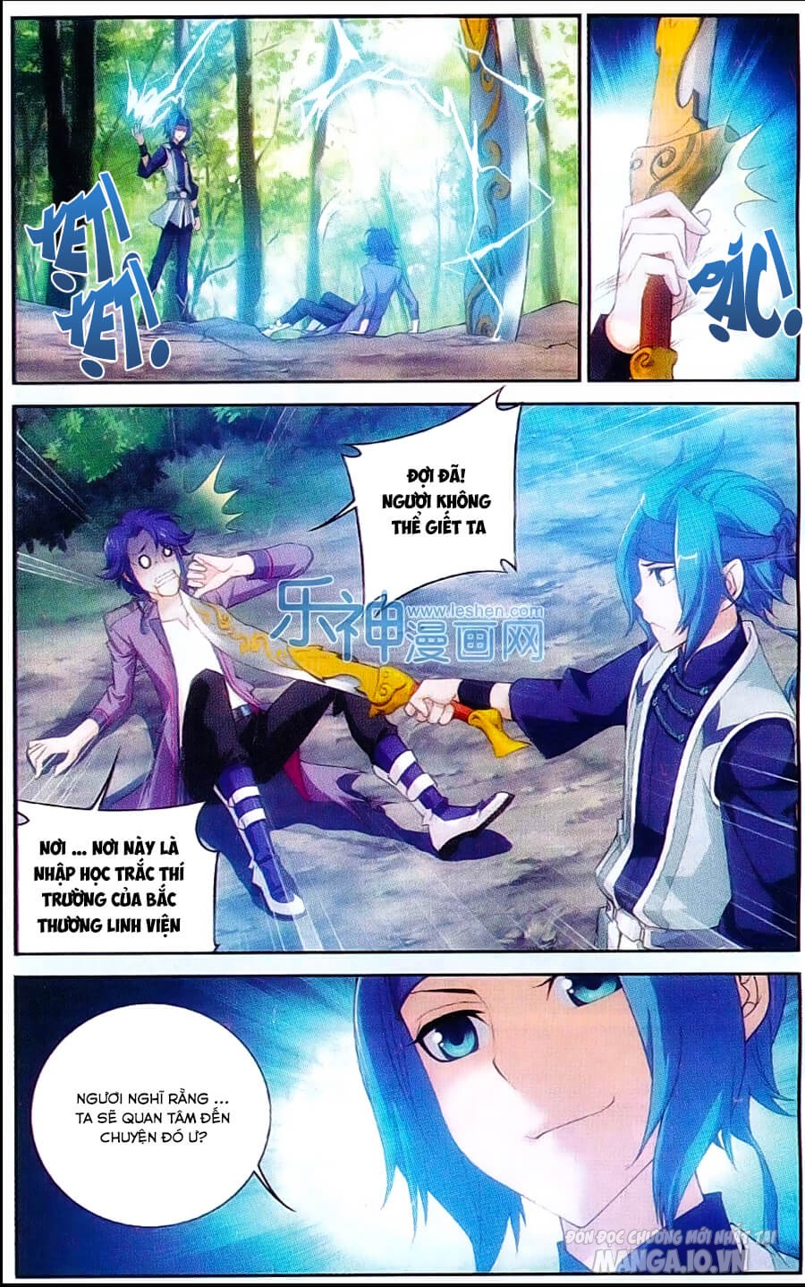 Đại Chúa Tể Chapter 50 - Trang 2