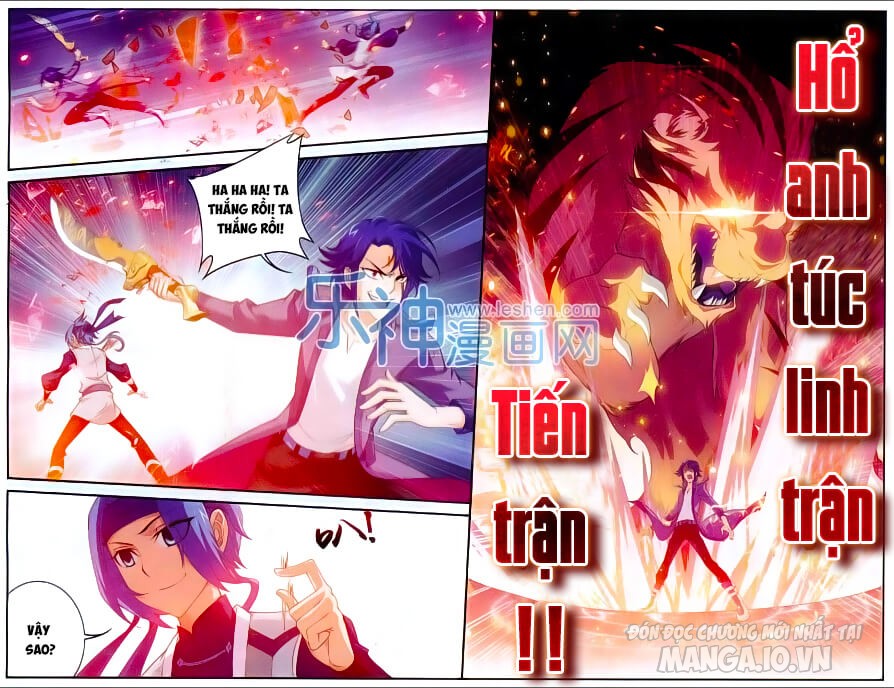 Đại Chúa Tể Chapter 49 - Trang 2