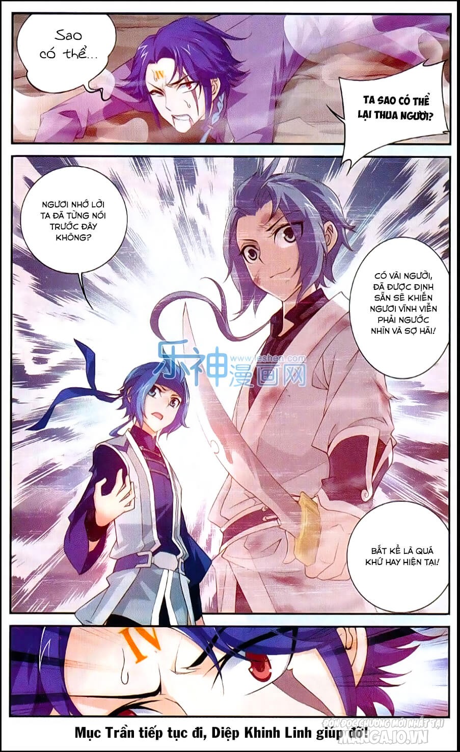 Đại Chúa Tể Chapter 49 - Trang 2