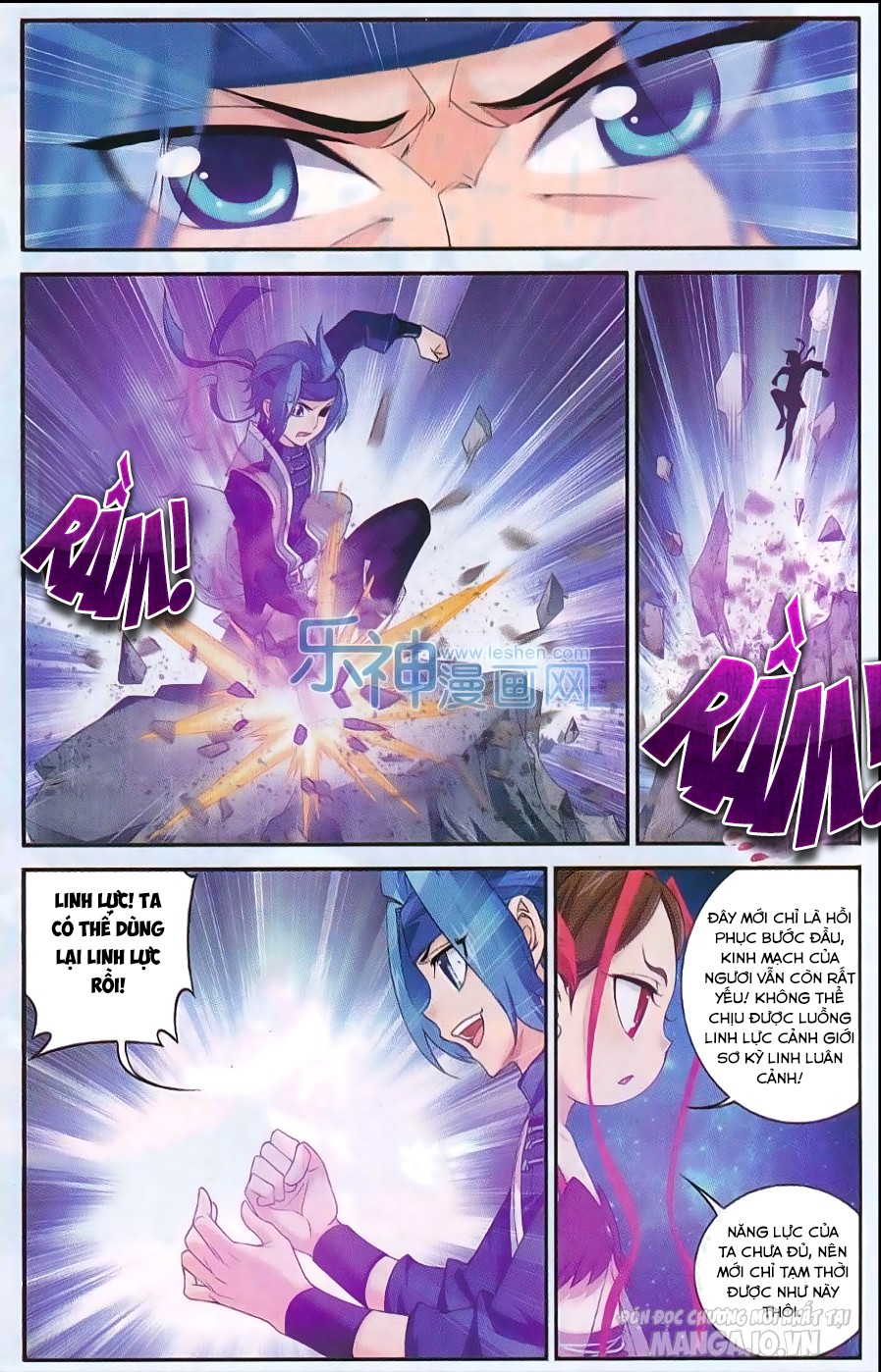 Đại Chúa Tể Chapter 48 - Trang 2