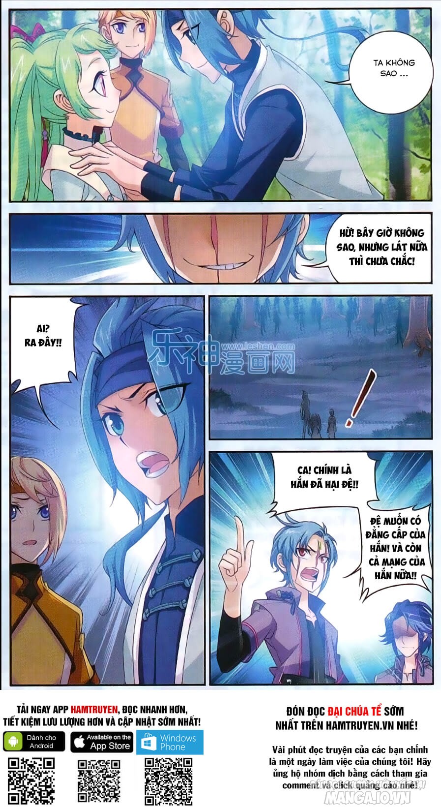 Đại Chúa Tể Chapter 48 - Trang 2