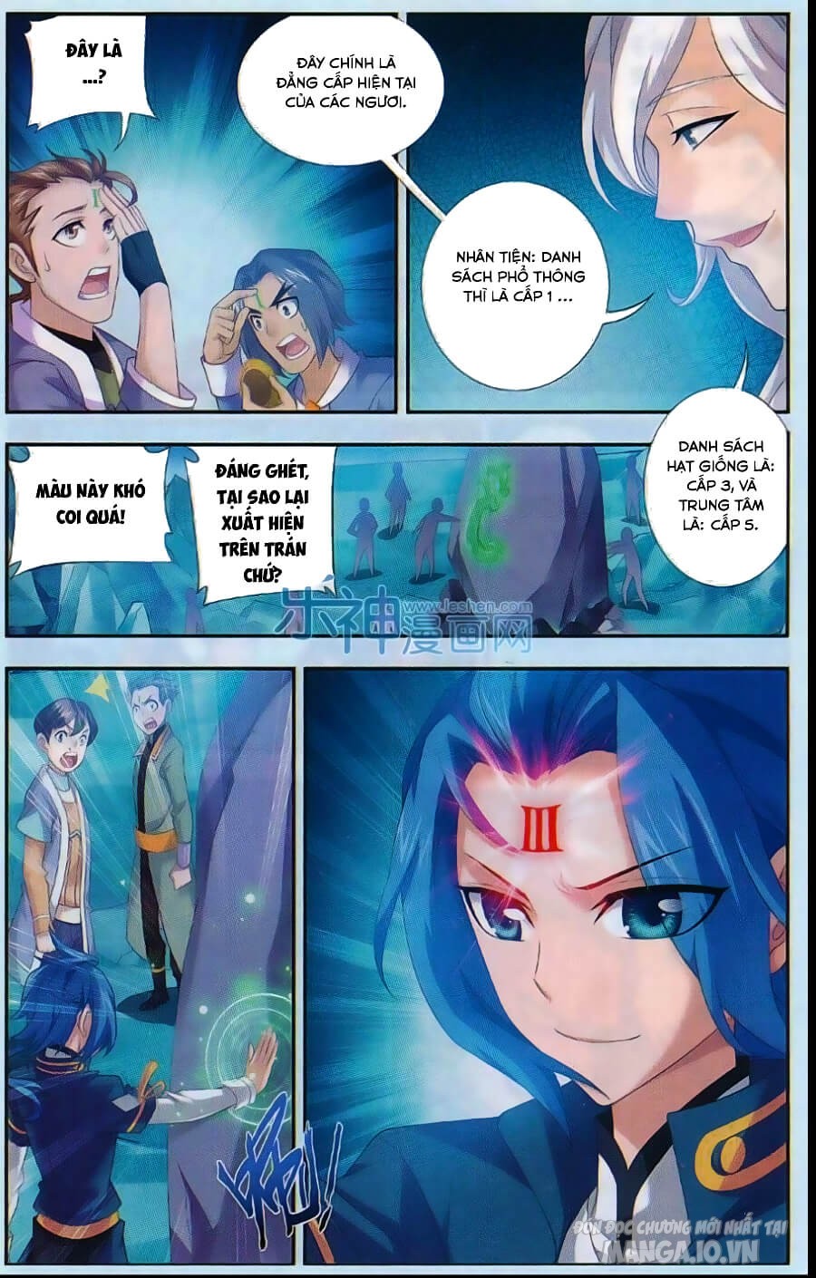 Đại Chúa Tể Chapter 47 - Trang 2