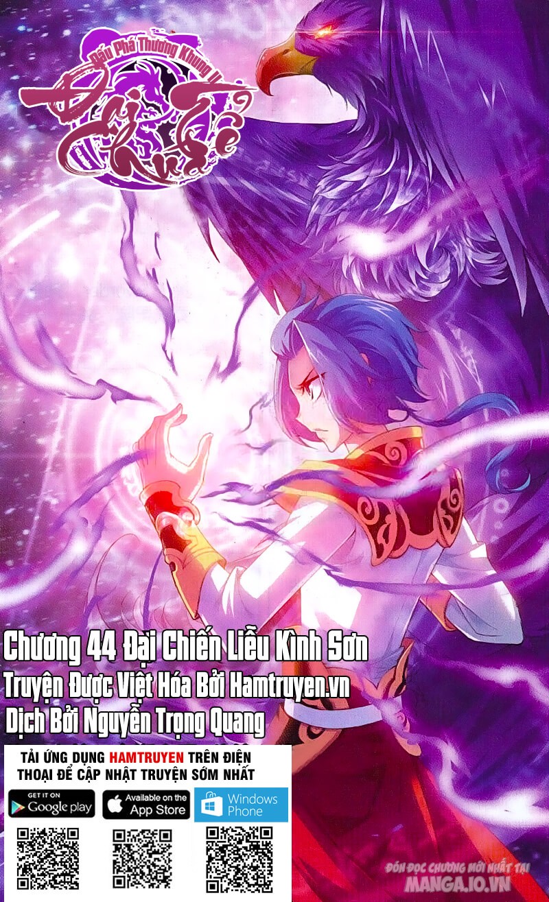 Đại Chúa Tể Chapter 44 - Trang 2