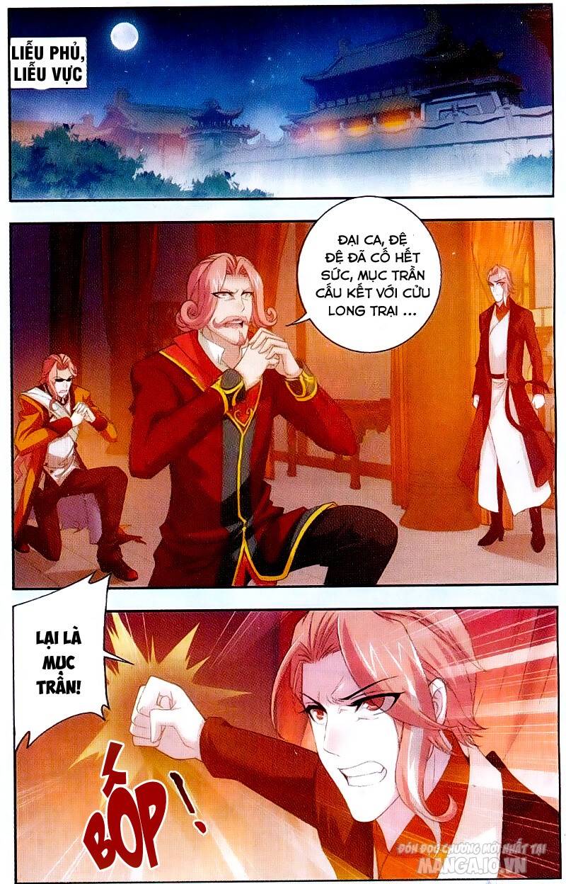 Đại Chúa Tể Chapter 41 - Trang 2