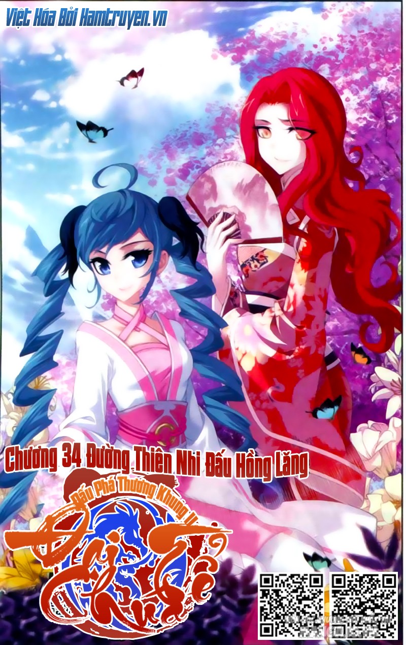 Đại Chúa Tể Chapter 34 - Trang 2