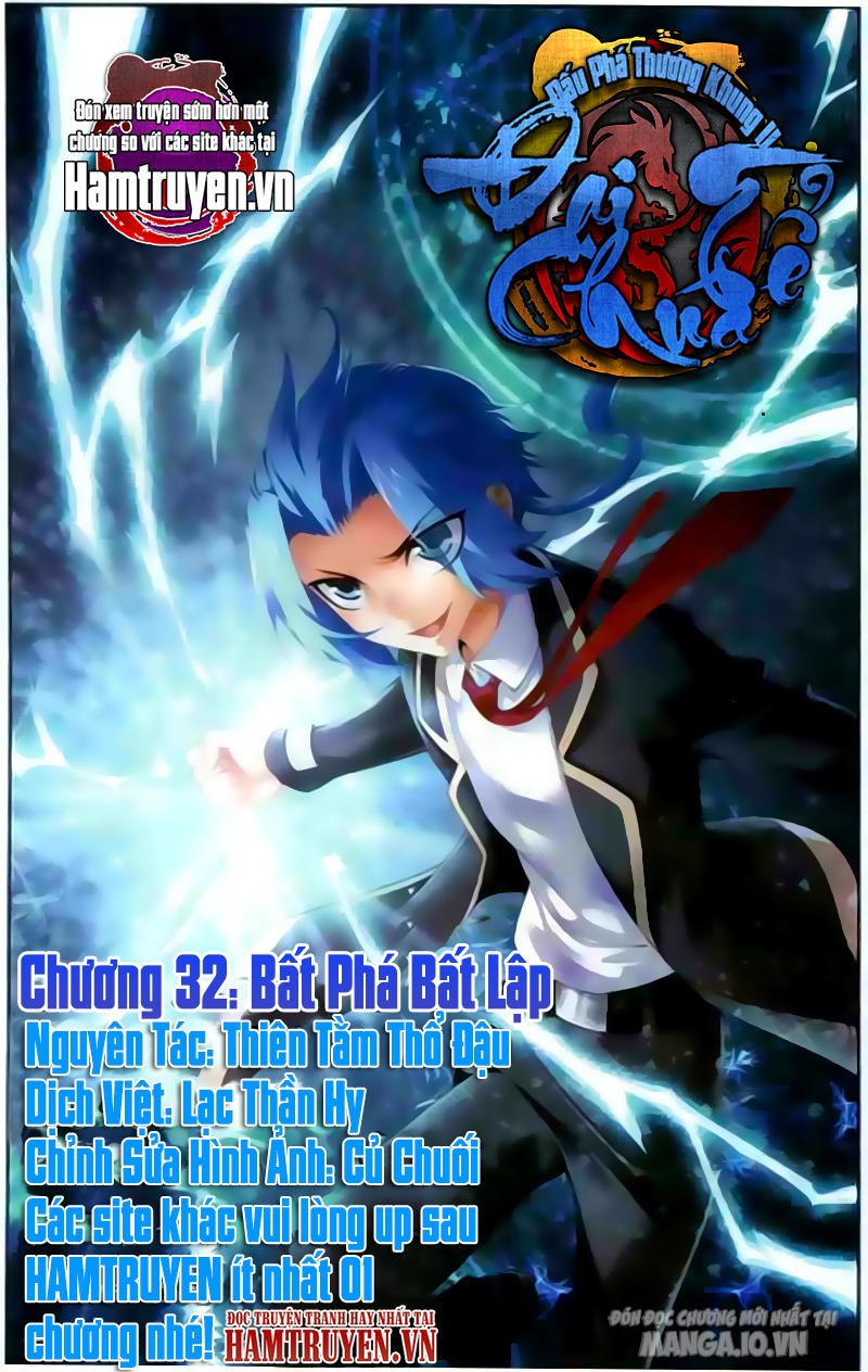 Đại Chúa Tể Chapter 33 - Trang 2