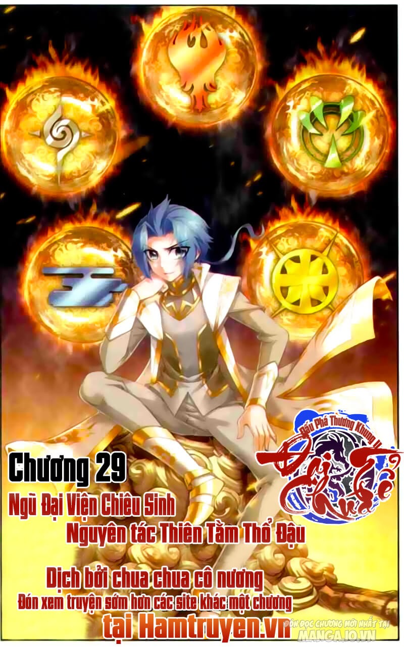 Đại Chúa Tể Chapter 30 - Trang 2