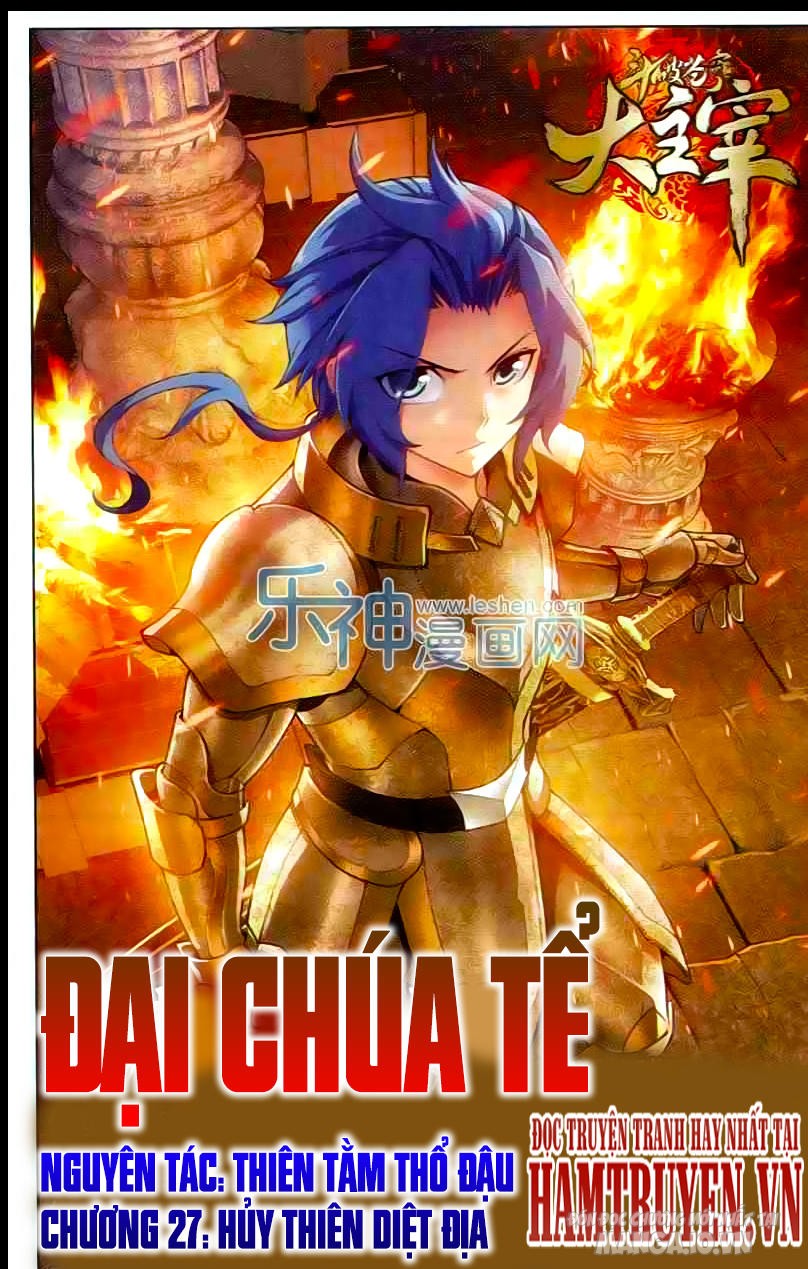 Đại Chúa Tể Chapter 27 - Trang 2