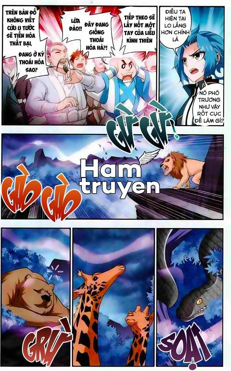 Đại Chúa Tể Chapter 26.5 - Trang 2