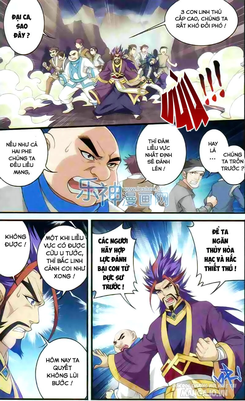 Đại Chúa Tể Chapter 25 - Trang 2