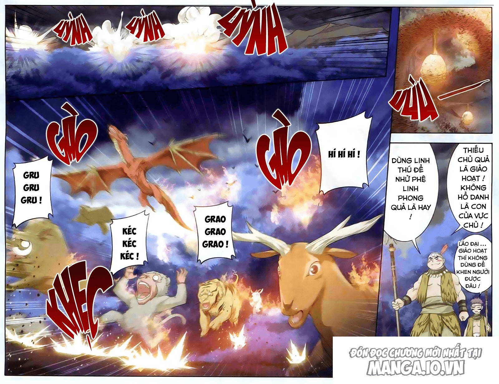 Đại Chúa Tể Chapter 24 - Trang 2