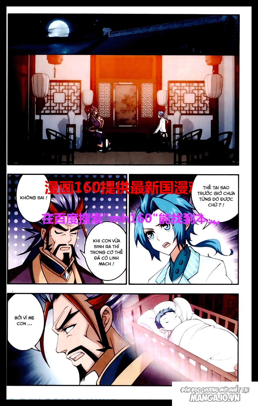 Đại Chúa Tể Chapter 23 - Trang 2