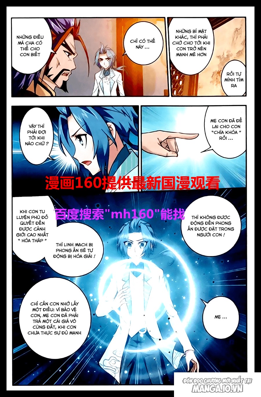 Đại Chúa Tể Chapter 23 - Trang 2