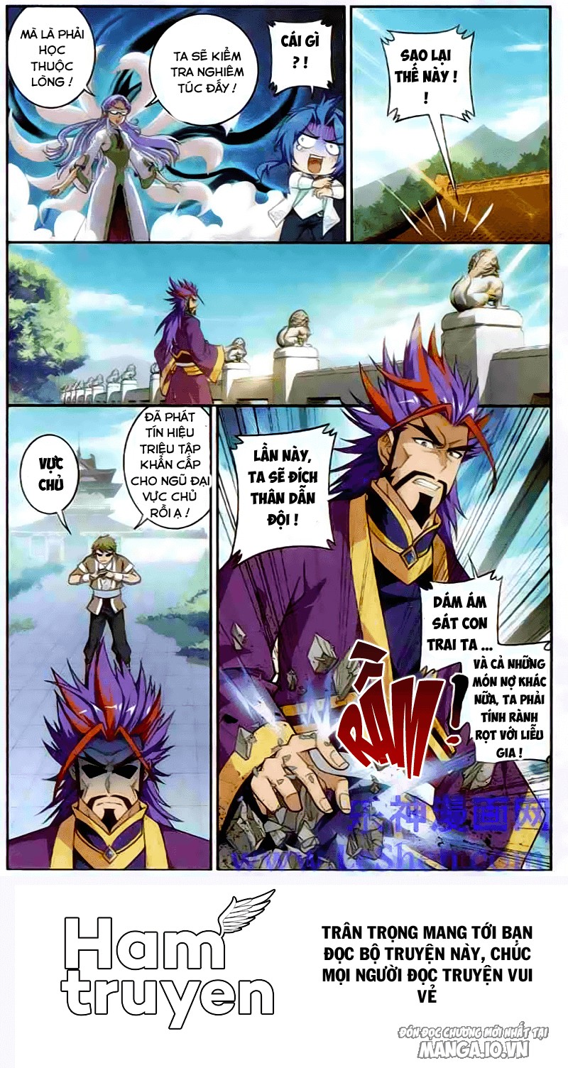 Đại Chúa Tể Chapter 22 - Trang 2