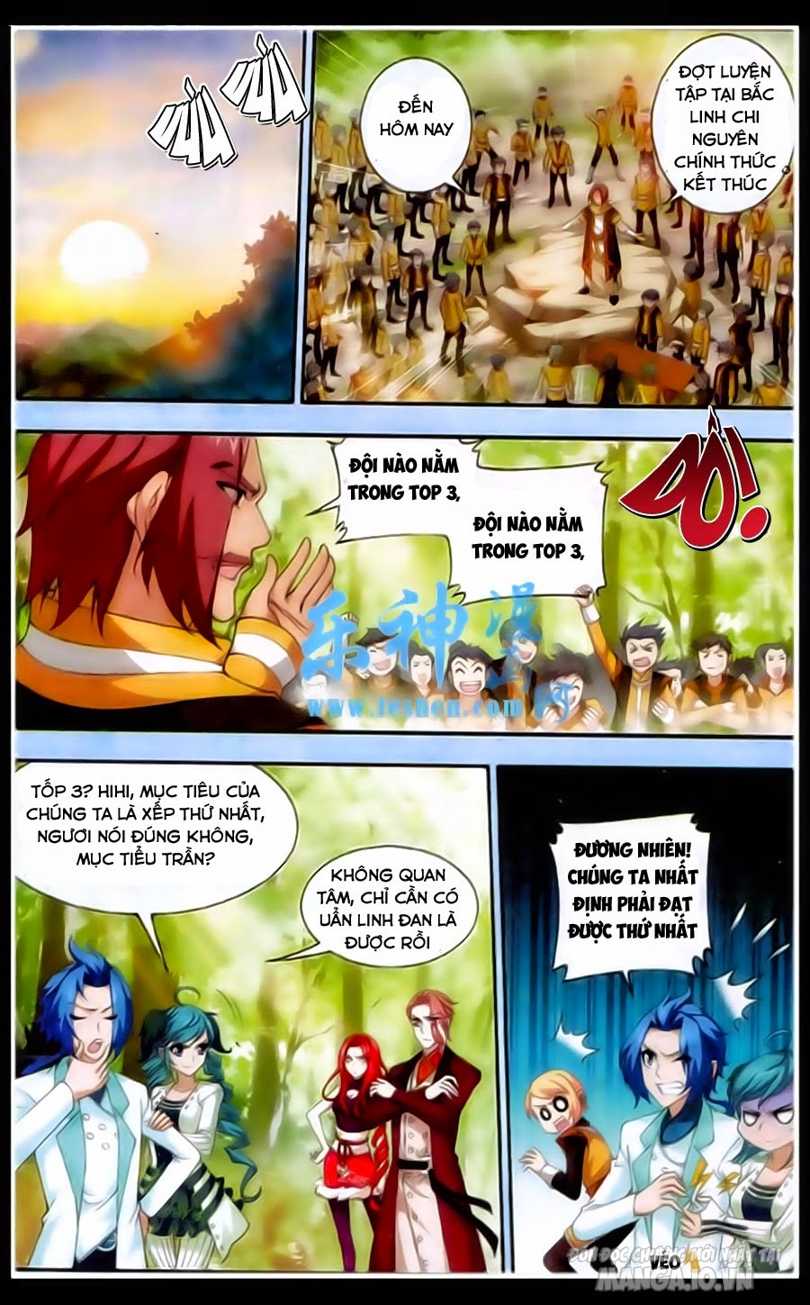 Đại Chúa Tể Chapter 20 - Trang 2