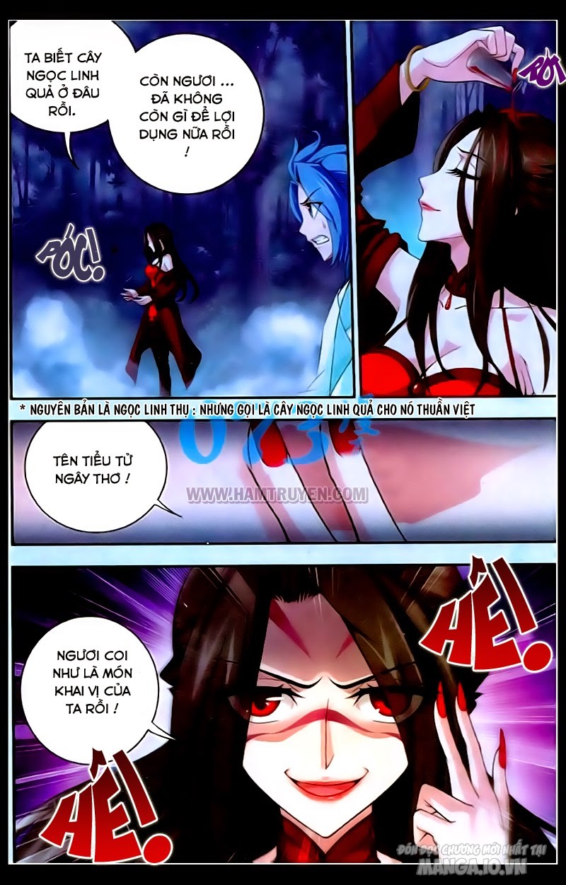 Đại Chúa Tể Chapter 18 - Trang 2