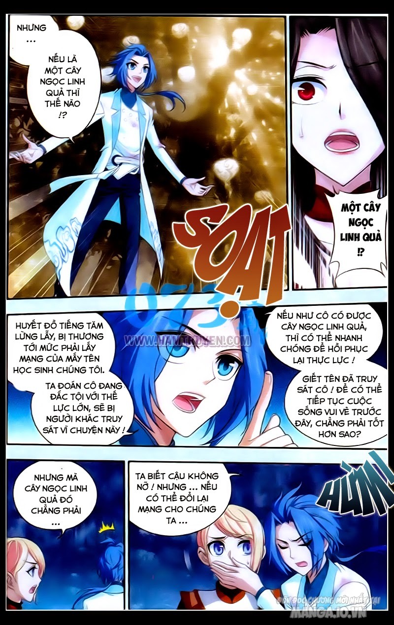 Đại Chúa Tể Chapter 18 - Trang 2