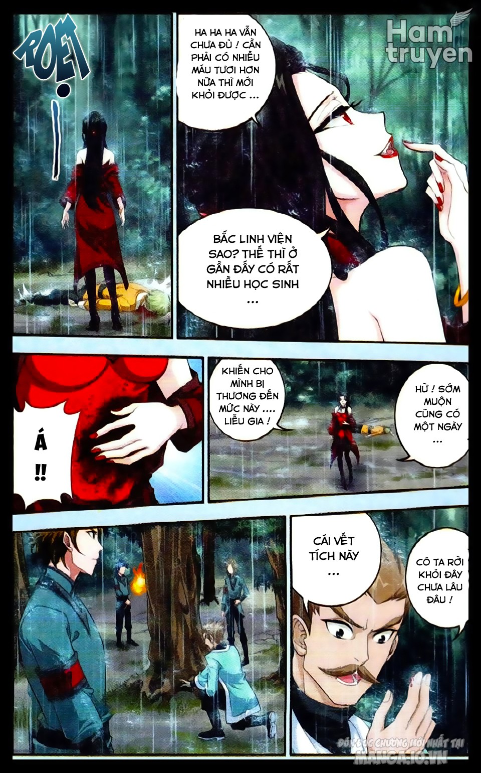 Đại Chúa Tể Chapter 16 - Trang 2