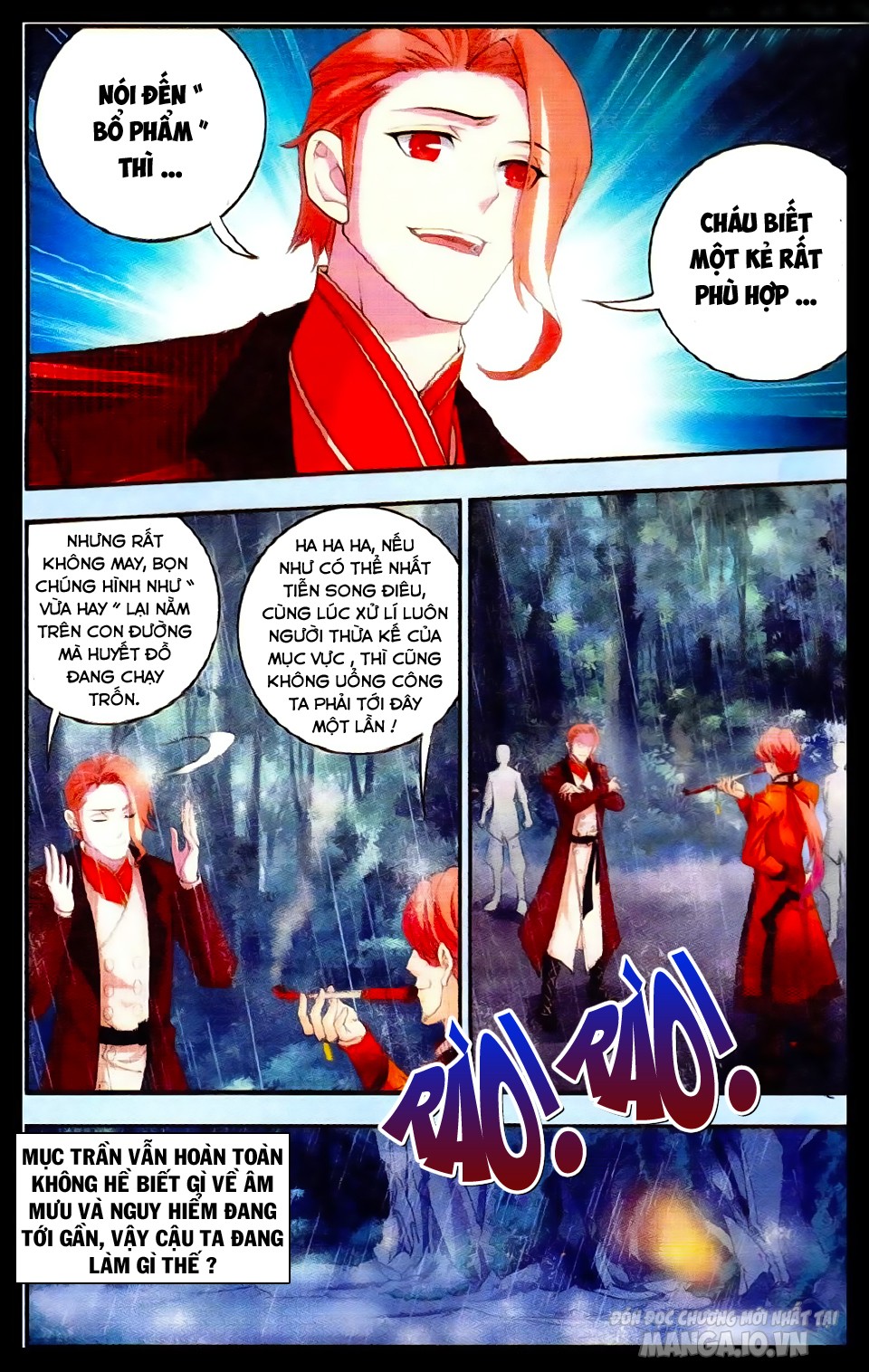 Đại Chúa Tể Chapter 16 - Trang 2